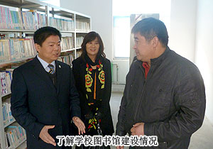 綠之韻山東分公司開展“綠之韻樹人行動”義務支教活動