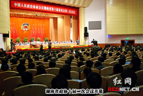 綠之韻集團(tuán)董事長胡國安出席政協(xié)湖南省十屆二次會(huì)議
