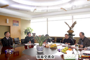 湖南省長(zhǎng)沙市委統(tǒng)戰(zhàn)部副部長(zhǎng)、長(zhǎng)沙市工商聯(lián)黨組書(shū)記饒富民等領(lǐng)導(dǎo)視察綠之韻集團(tuán)