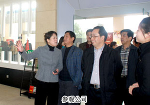 湖南省工商行政管理局副局長(zhǎng)魯先華一行調(diào)研綠之韻集團(tuán)