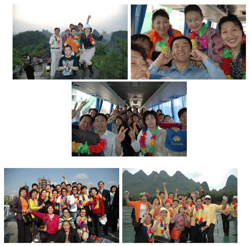 游桂林山水之樂 享綠之韻事業(yè)之福——綠之韻精英研討會桂林之旅