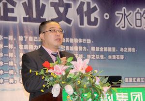 綠之韻集團召開獲牌后首次系統(tǒng)領導人《兩個條例》學習研討會