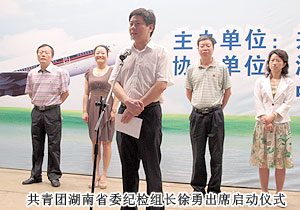 綠之韻集團(tuán)關(guān)注在校大學(xué)生，牽手應(yīng)屆畢業(yè)生