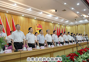 胡國安董事長榮獲“長沙市優(yōu)秀青年企業(yè)家”