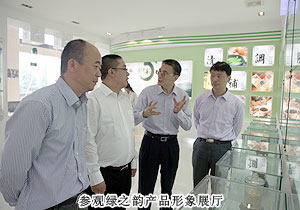 長沙市政協(xié)副主席、市工商聯(lián)主席彭繼球一行蒞臨綠之韻集團(tuán)考察調(diào)研