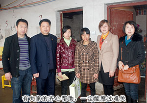 傳承雷鋒精神·綠之韻在行動(dòng)：綠之韻愛(ài)心經(jīng)銷商蘇龍輝周書(shū)明夫婦資助失父貧困學(xué)子