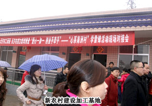 傳承雷鋒精神·綠之韻在行動(dòng)：胡國(guó)安董事長(zhǎng)積極參與“愛(ài)心一加一，創(chuàng)業(yè)手牽手”活動(dòng)