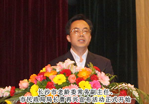 “清調(diào)補(bǔ)衡”綠之韻養(yǎng)生套盒被指定為“老年人健康養(yǎng)生專用產(chǎn)品”，關(guān)愛(ài)老人彰顯企業(yè)公德