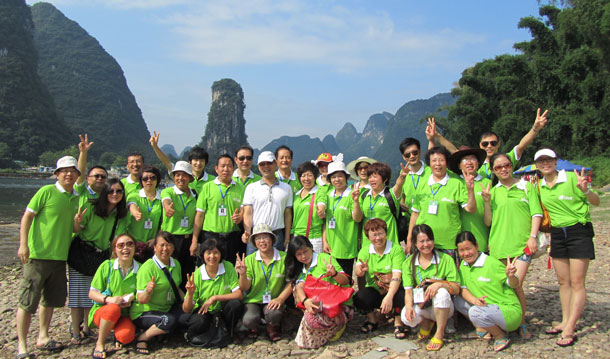 綠之韻2012榮耀之旅——桂林、衡山快樂啟程