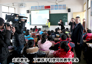 綠之韻董事長胡國安獲“長沙市優(yōu)秀人大代表典型風(fēng)采人物”，長沙市人大常委會領(lǐng)導(dǎo)蒞臨調(diào)研