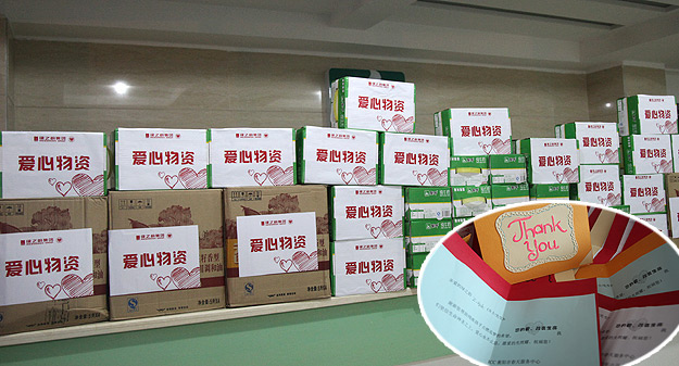 一切為了孩子，為了孩子的一切——綠之韻愛心志愿者“家溫暖?愛相隨”探望孤殘兒童衡陽慈善行