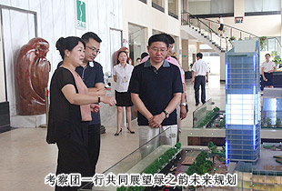 山東省公安廳經(jīng)偵總隊(duì)總隊(duì)長韓杰一行蒞臨綠之韻考察指導(dǎo)工作