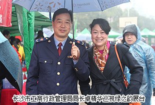 綠之韻集團(tuán)積極參與3?15“攜手共治、暢想消費(fèi)”消費(fèi)者權(quán)益日活動