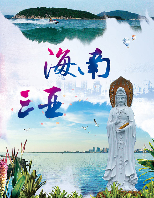 優(yōu)化資源，共謀發(fā)展——綠之韻集團(tuán)首屆董事會戰(zhàn)略委成立暨第一次會議成功召開