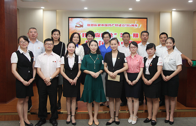 綠之韻集團(tuán)“我為你朗讀”第一期《黨在我心中》活動(dòng)成功舉行