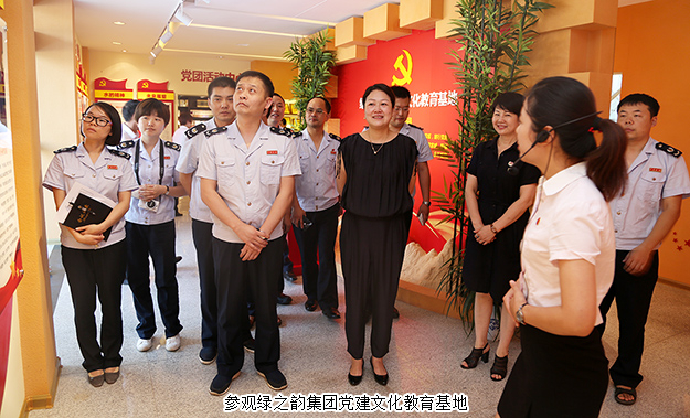綠之韻集團(tuán)與瀏陽(yáng)市國(guó)稅局工業(yè)園分局黨支部結(jié)對(duì)共建，互幫互學(xué)共發(fā)展