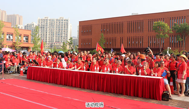 綠之韻愛心志愿者長沙“彩虹”全球第十一屆“走長城”（長沙站）公益活動紀(jì)實