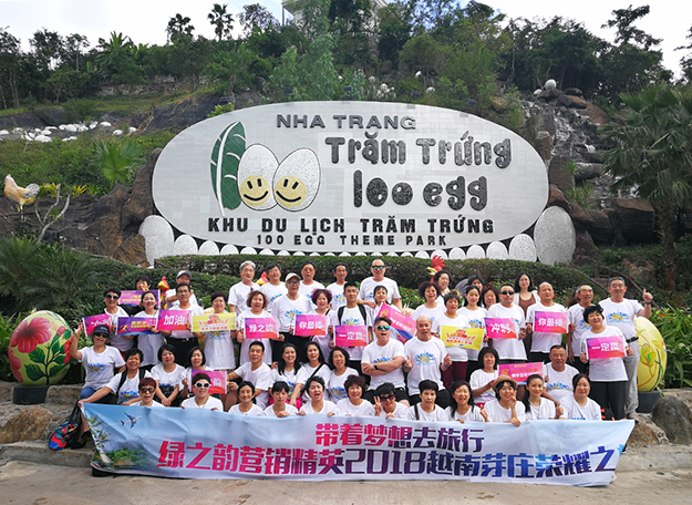 帶著夢(mèng)想去旅行——綠之韻營(yíng)銷精英2018越南芽莊榮耀之旅圓滿收官