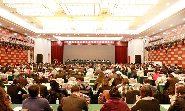 胡國(guó)安董事長(zhǎng)受邀出席中國(guó)光彩事業(yè)促進(jìn)會(huì)五屆四次理事會(huì)議