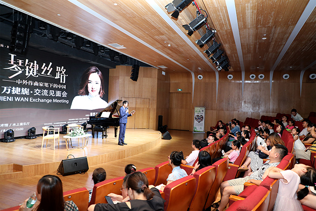 琴鍵絲路 | 綠之韻之夜·萬捷旎鋼琴獨奏音樂會交流見面會成功舉行