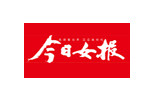 今日女報丨2023“綠跑大型公益計劃”橘子洲開跑，綠之韻集團設立1000萬圓夢基金助力公益事業(yè)