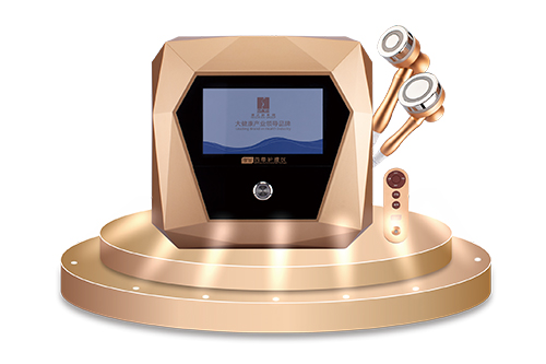 享居四季護(hù)理儀