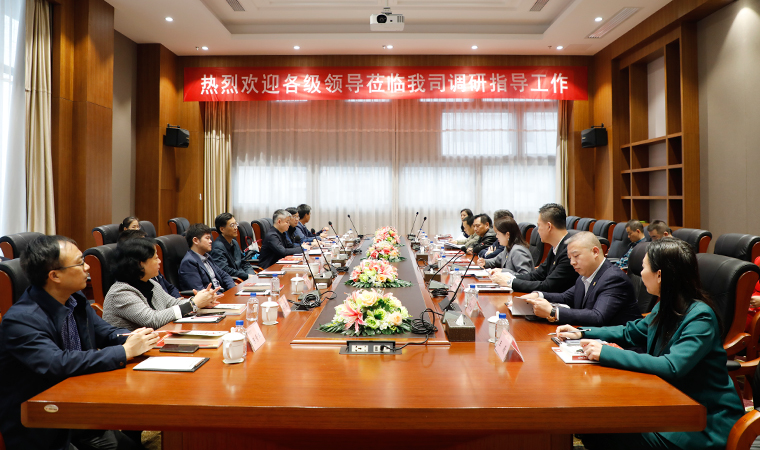 國家市場監(jiān)督管理總局領(lǐng)導一行蒞臨綠之韻調(diào)研指導