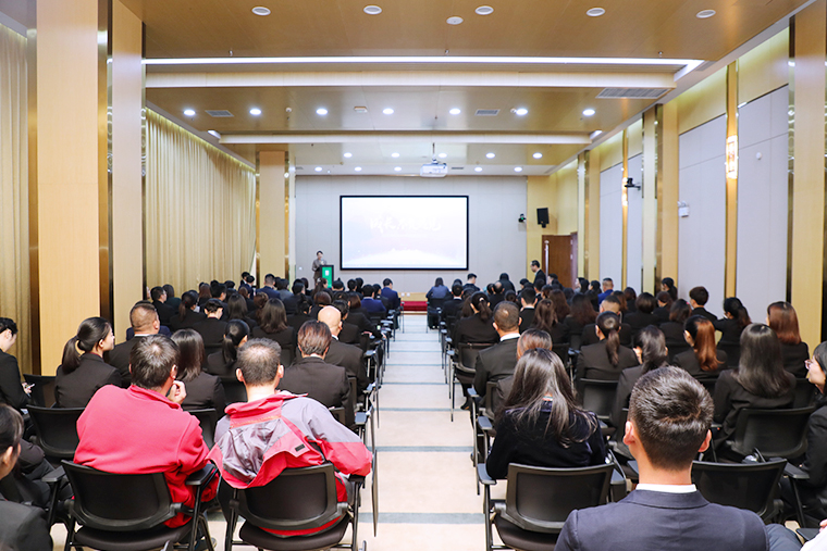 成長，不負遇見 | 綠之韻集團2020年第三季度員工大會成功舉行