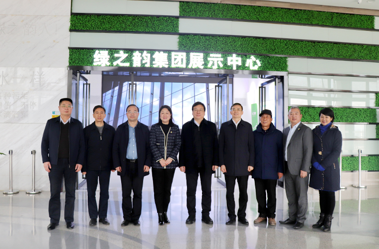 湖南省政協(xié)副主席、省工商聯(lián)主席張健一行蒞臨綠之韻調(diào)研指導(dǎo)