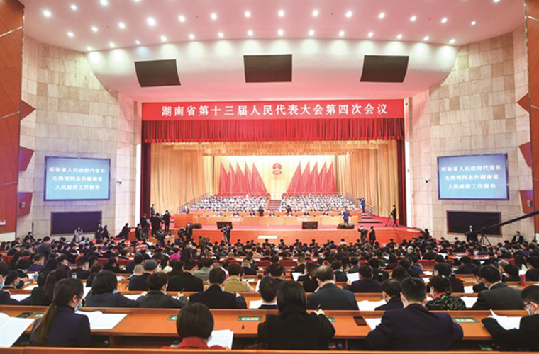 胡國安委員出席湖南省政協(xié)十二屆四次會(huì)議，獲“省政協(xié)優(yōu)秀提案”“省政協(xié)扶貧行動(dòng)先進(jìn)個(gè)人”表彰