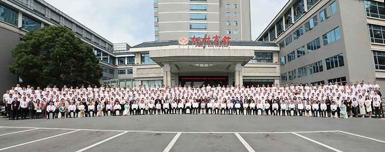 綠之韻集團(tuán)董事、總裁勞嘉當(dāng)選長(zhǎng)沙市工商聯(lián)(總商會(huì))第十五屆副會(huì)長(zhǎng)