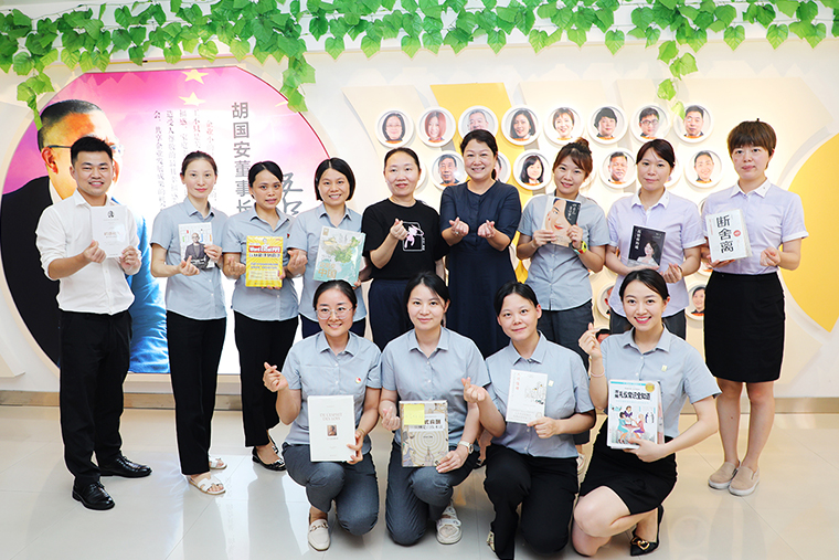 綠之韻開展年中全員學(xué)習(xí)系列活動(dòng)，持續(xù)打造高素質(zhì)學(xué)習(xí)型企業(yè)