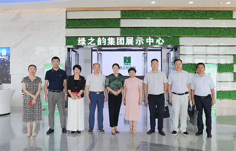中共長沙市委統(tǒng)戰(zhàn)部副部長、市工商聯(lián)黨組書記何惠風(fēng)一行蒞臨綠之韻調(diào)研