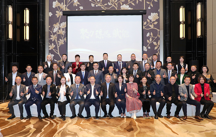 聚力·謀遠(yuǎn)·賦能 | 綠之韻集團(tuán)戰(zhàn)略領(lǐng)導(dǎo)人2022年度規(guī)劃交流會(huì)召開(kāi)