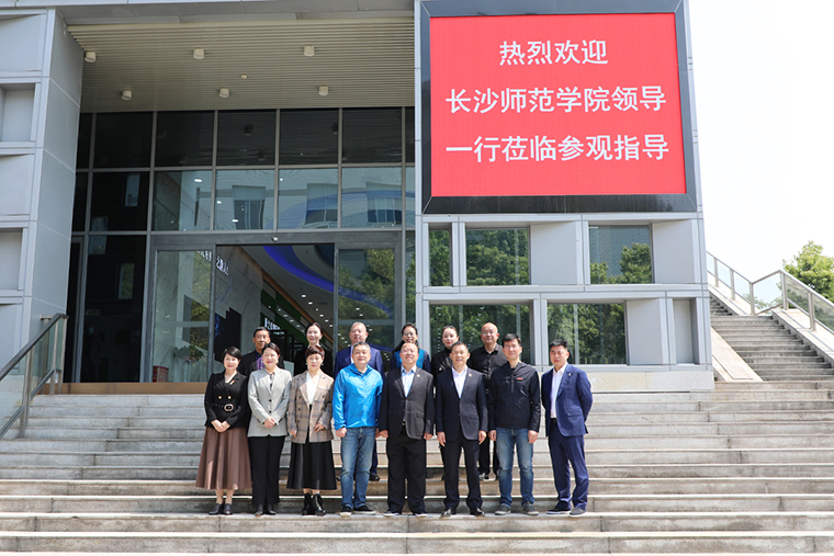 履職新作為，校企強(qiáng)合作 | 綠之韻與長(zhǎng)沙師范學(xué)院就幼兒體育教培人才培養(yǎng)召開專題調(diào)研座談會(huì)