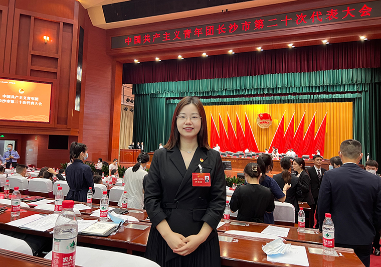 共青團(tuán)長(zhǎng)沙市第二十次代表大會(huì)召開，綠之韻集團(tuán)團(tuán)委書記肖波作為瀏陽(yáng)青年代表參加會(huì)議