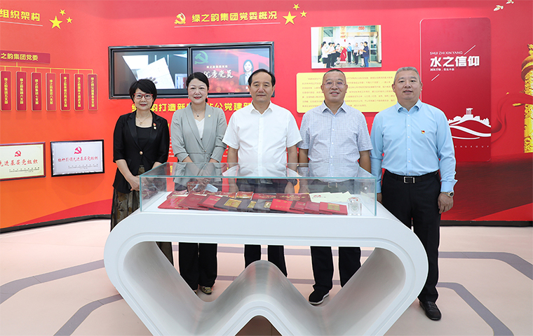 中共貴州省安順市市委書(shū)記楊昌鵬一行蒞臨綠之韻考察調(diào)研