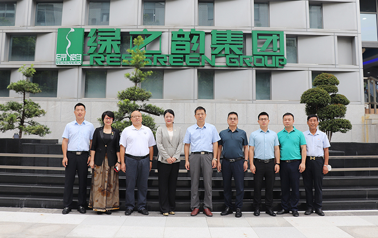 長(zhǎng)沙市市場(chǎng)監(jiān)督管理局黨組成員、副局長(zhǎng)宋小軍一行蒞臨綠之韻調(diào)研