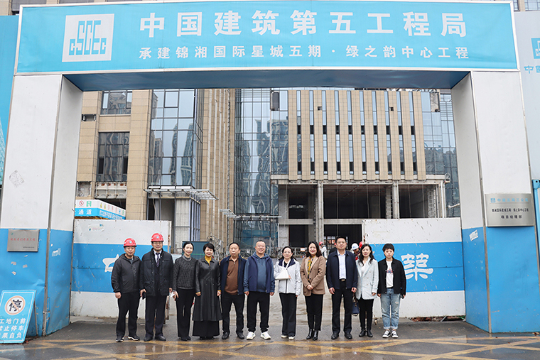 湖南省工商聯(lián)副主席石紅蒞臨綠之韻中心宣講黨的二十大精神，高度贊揚(yáng)綠之韻是“五有”企業(yè)