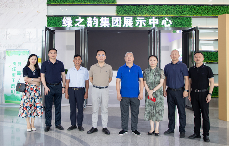 湖南省工商聯(lián)會員處領(lǐng)導(dǎo)一行蒞臨綠之韻集團(tuán)調(diào)研指導(dǎo)