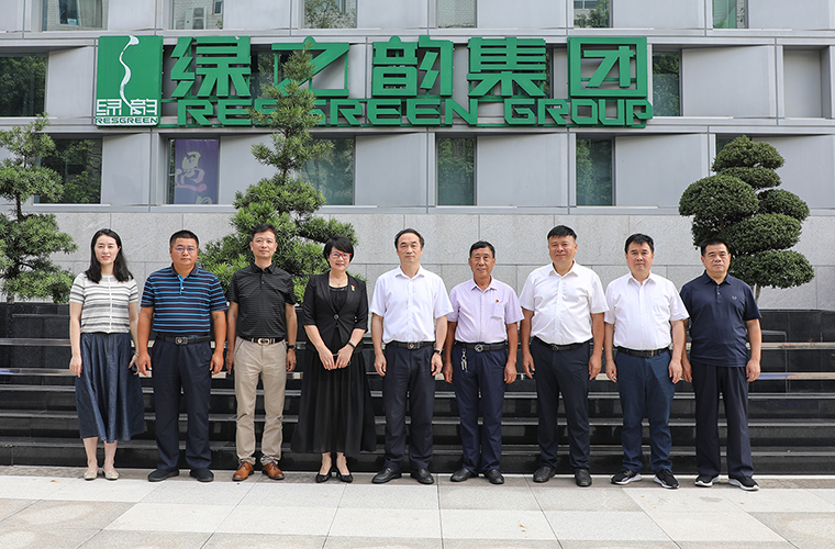 湖南省市場監(jiān)管局副局長歐陽志剛一行蒞臨綠之韻集團(tuán)調(diào)研