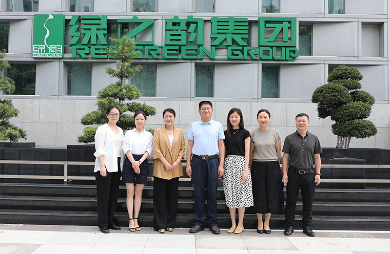 湖南省藥品監(jiān)督管理局黨組成員、副局長覃永忠一行蒞臨綠之韻集團調(diào)研