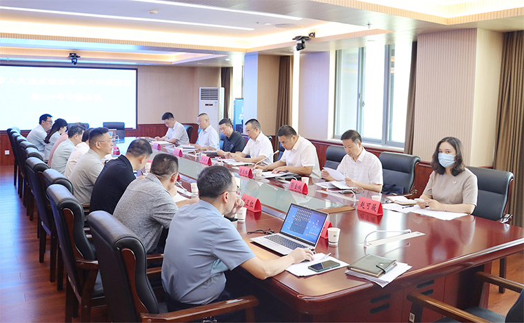 胡國(guó)安代表參加長(zhǎng)沙市人大重點(diǎn)督辦《推進(jìn)我市幼兒體育教育健康發(fā)展》建議專題會(huì)議