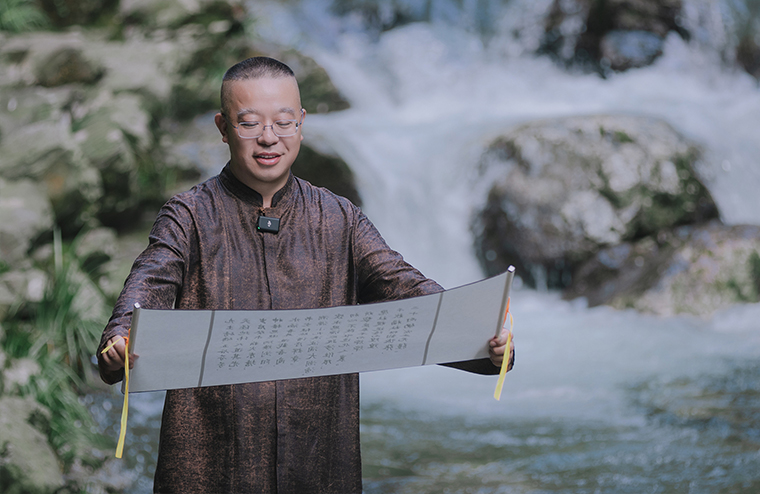 尋根溯源慶二十 祭祖祈福揚舜德丨綠之韻集團安化小九溪取水儀式圓滿禮成