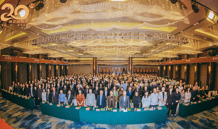 傳承舜帝文化 匯聚誠信力量丨綠之韻集團千人祭祀舜帝典禮培訓暨歡迎晚宴圓滿舉辦