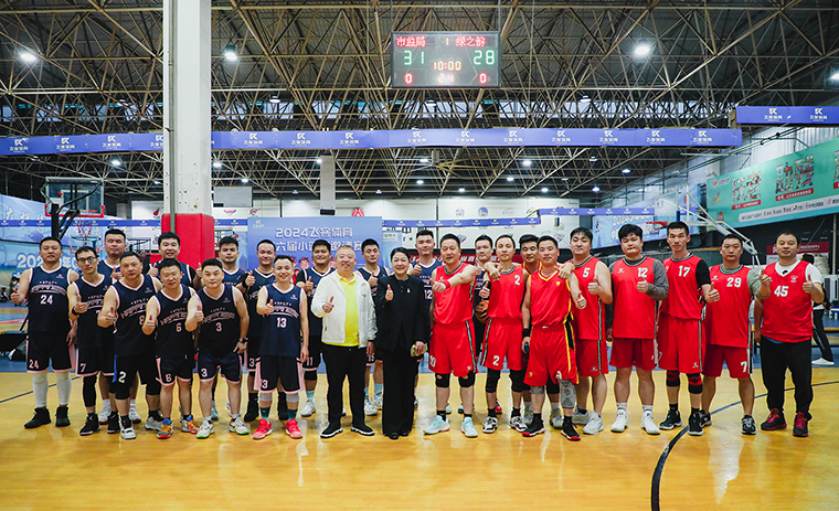 綠之韻集團(tuán)第四黨支部與長(zhǎng)沙市市場(chǎng)監(jiān)管局機(jī)關(guān)黨支部開(kāi)展籃球友誼賽主題黨日活動(dòng)