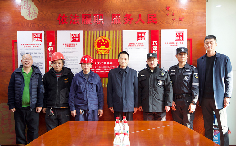 系民生 顯擔(dān)當(dāng)｜胡國安代表走進(jìn)雨花區(qū)高橋街道開展“迎新春送溫暖”慰問活動