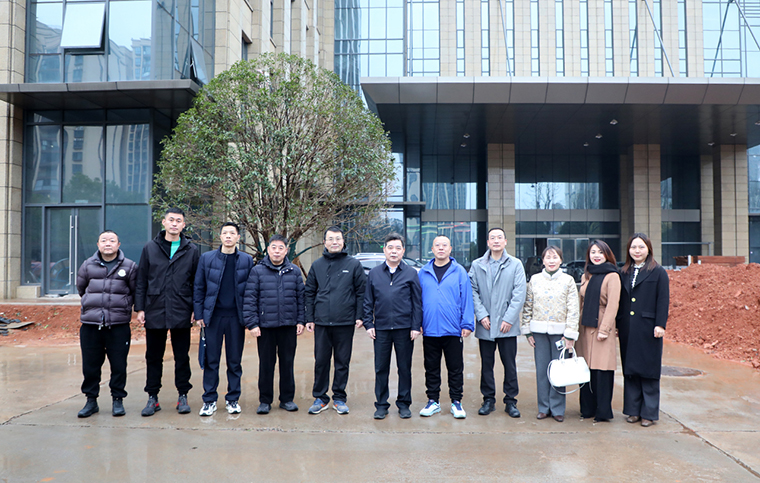 湖南省人大常委、致公黨湖南省委會專職副主委田宗之一行蒞臨綠之韻中心調(diào)研