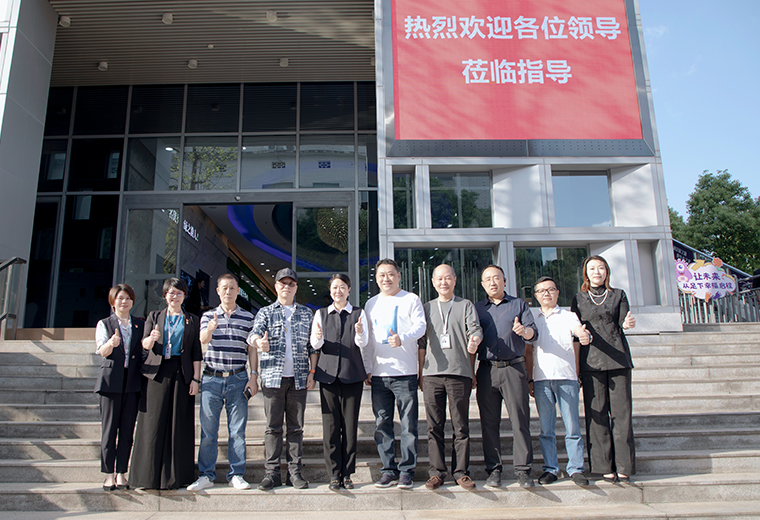 直銷企業(yè)黨建工作聯(lián)席會議部分成員單位調(diào)研綠之韻集團