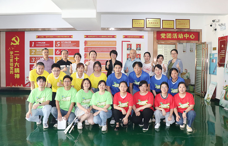 粽香傳廉韻 初心踐擔(dān)當(dāng) | 綠之韻集團保健日用品黨支部舉行趣味運動會主題活動
